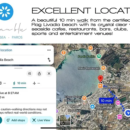 Aeolian Blu 11 Apartamento